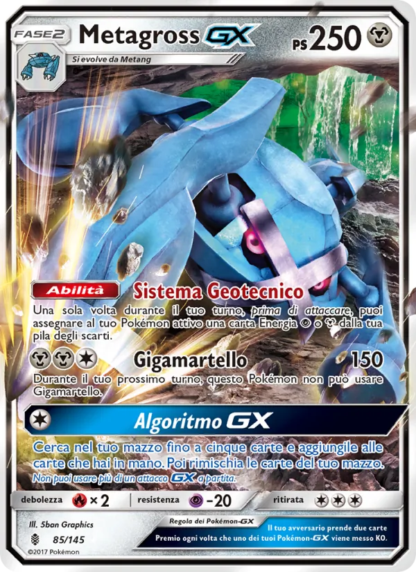 Metagross GX