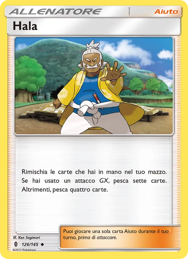 Hala