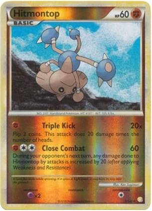 Hitmontop