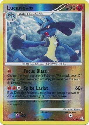 Lucario