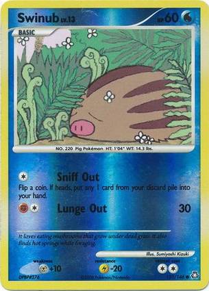 Swinub