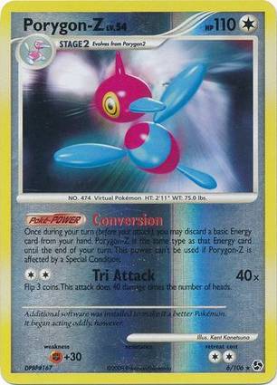 Porygon-Z