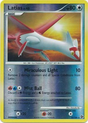 Latias