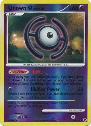 Unown H