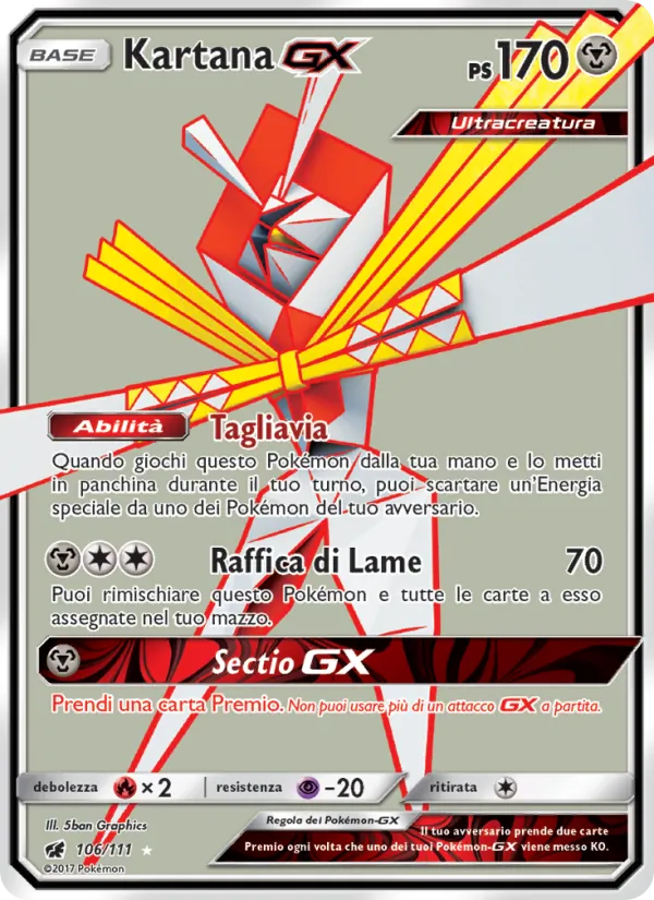 Kartana GX