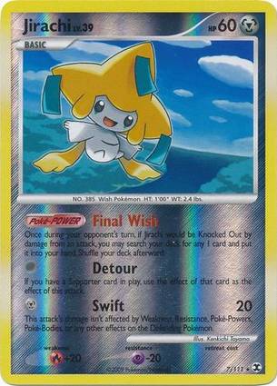 Jirachi
