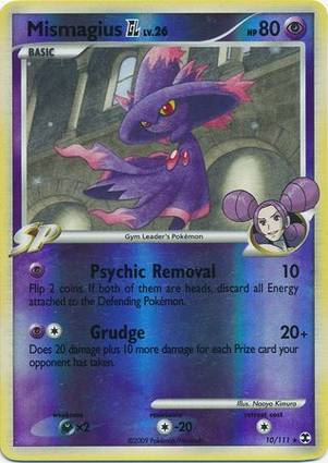 Mismagius GL