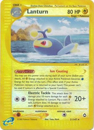 Scizor