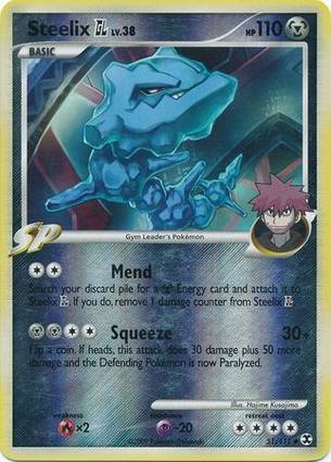 Steelix GL