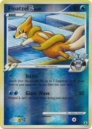 Mow Rotom