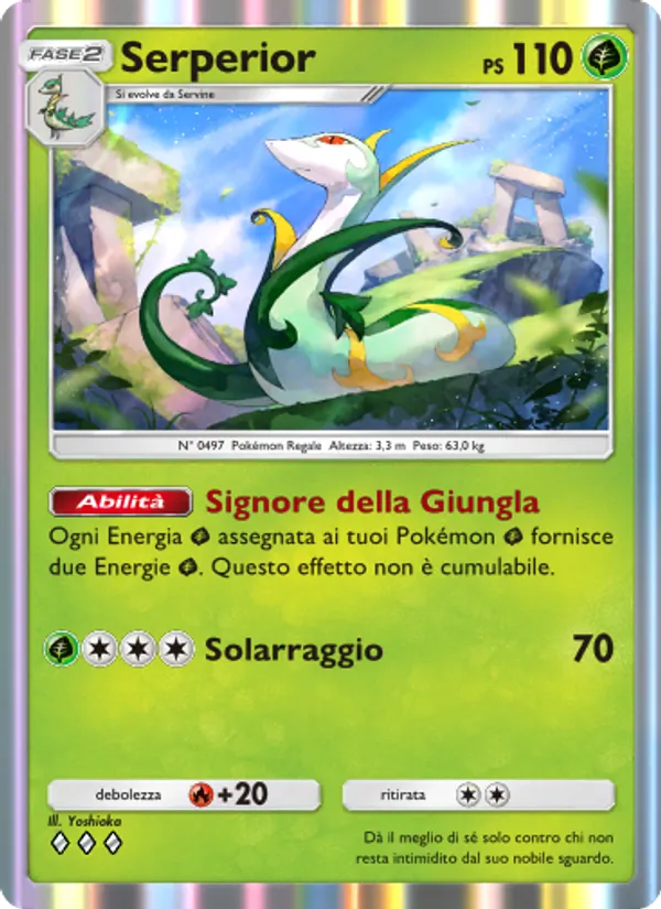 Serperior