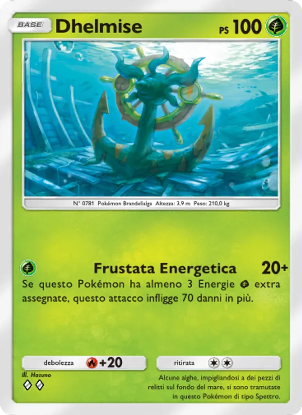 Dhelmise