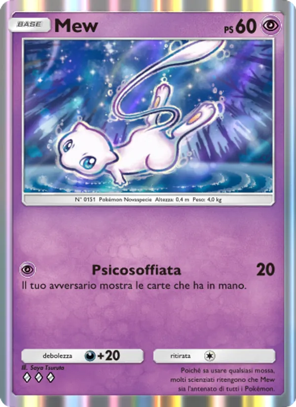 Mew