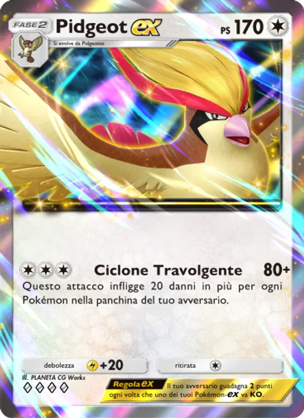 Pidgeot-ex
