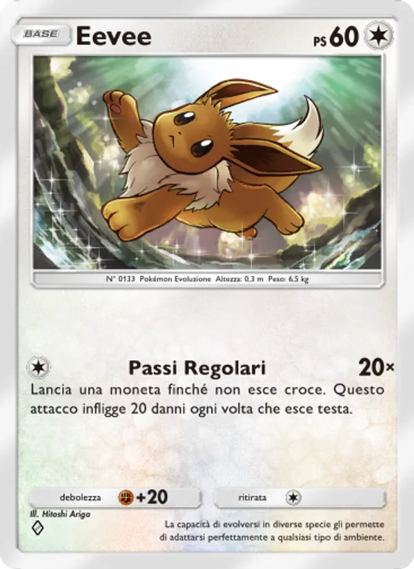 Eevee