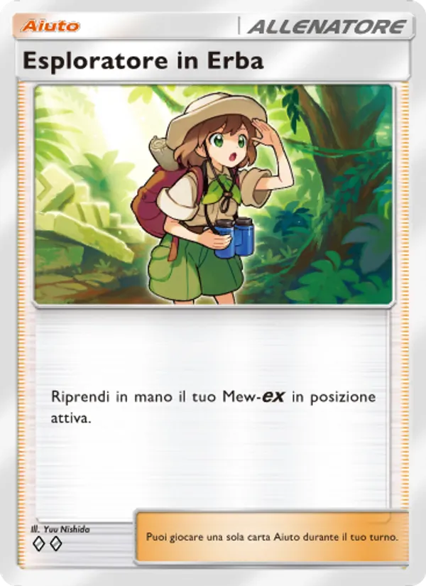 Esploratore in Erba