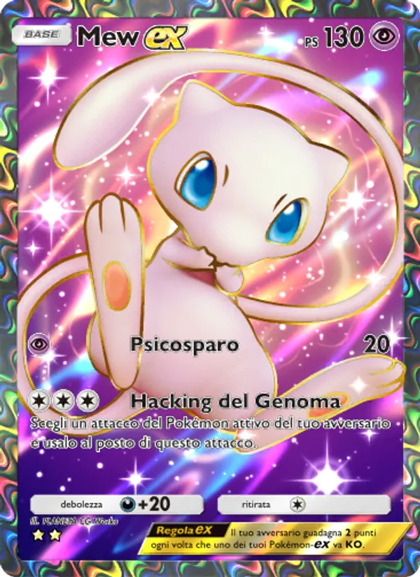 Mew-ex