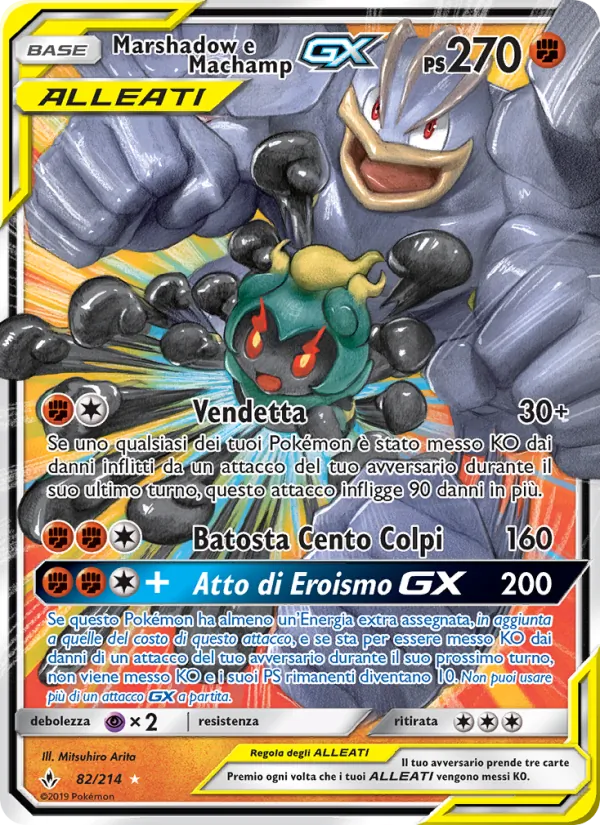 Marshadow e Machamp GX