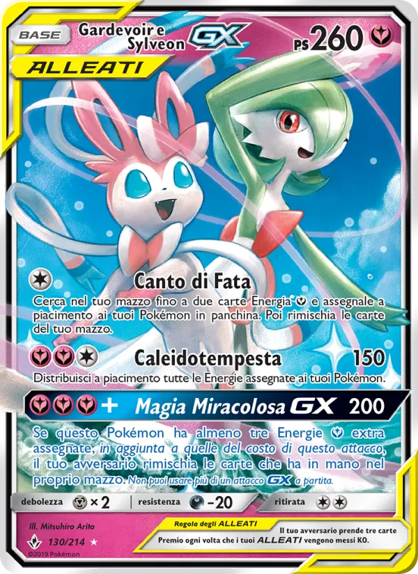 Gardevoir e Sylveon GX