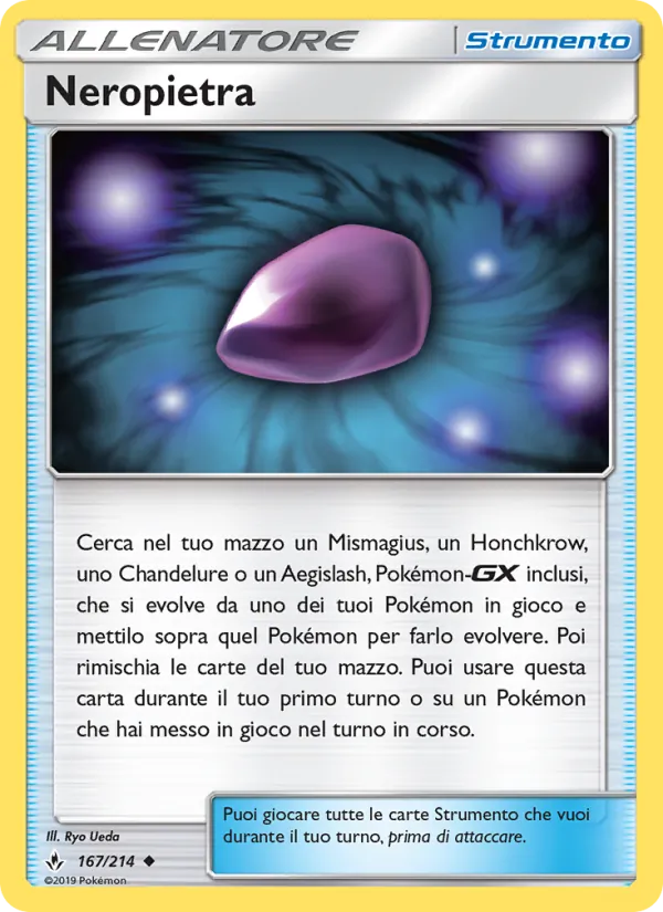 Neropietra