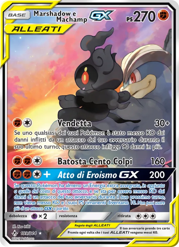 Marshadow e Machamp GX