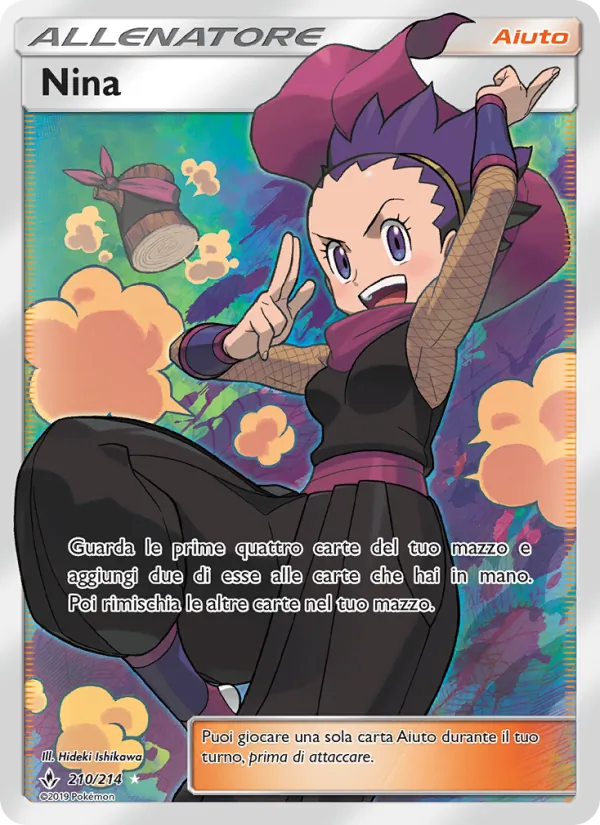 Nina