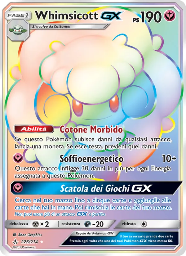 Whimsicott GX