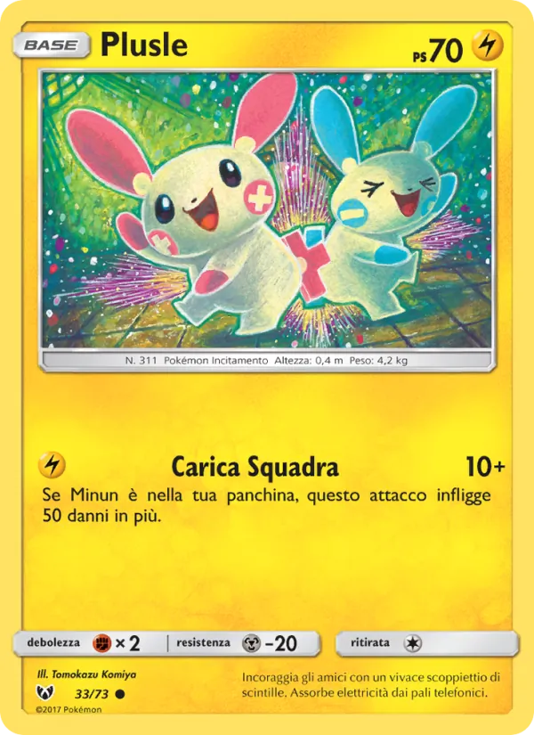 Plusle