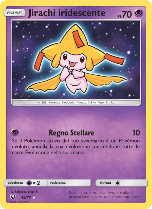 Jirachi iridescente