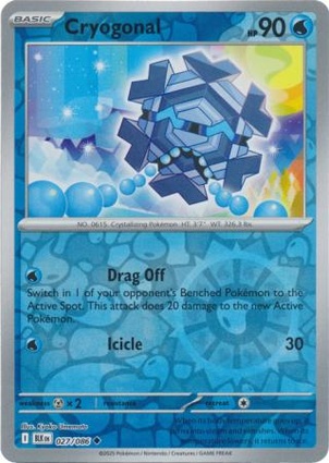 Cryogonal