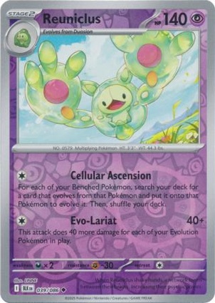 Reuniclus