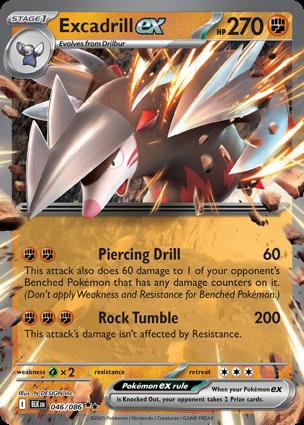 Excadrill-ex