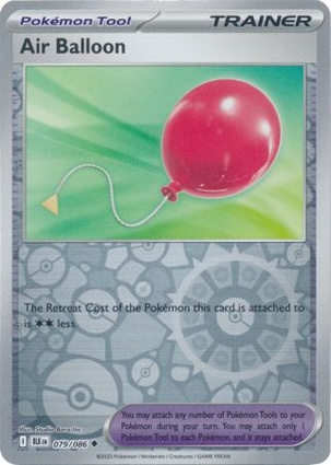 Palloncino