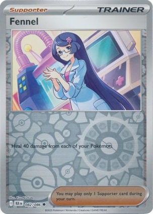Zania