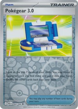 Pokégear 3.0