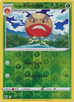 Electrode di Hisui