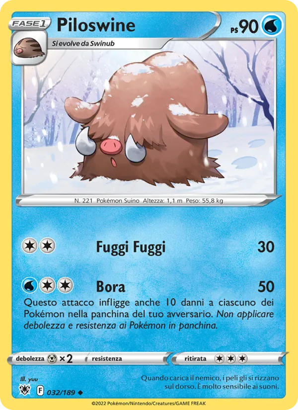 Piloswine