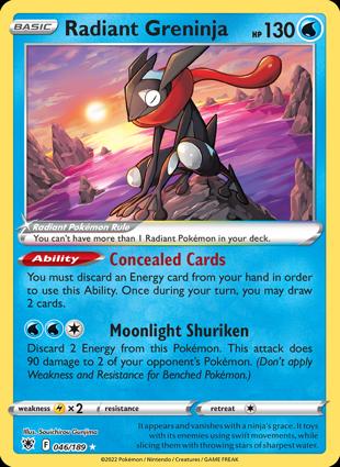 Greninja Lucente