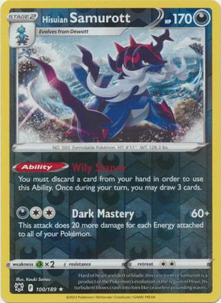 Samurott di Hisui