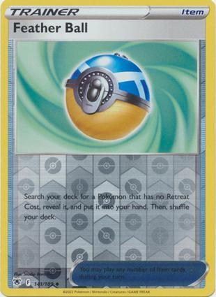 Piuma Ball