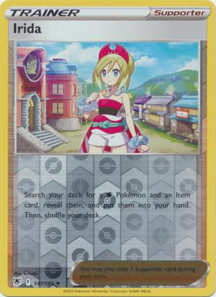 Perula