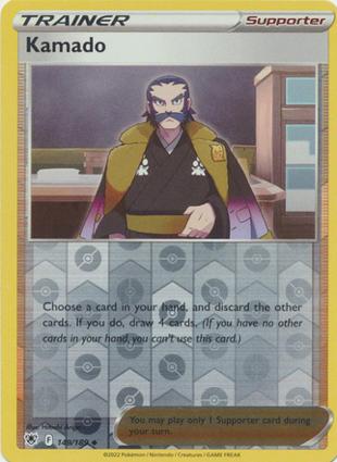 Soruan