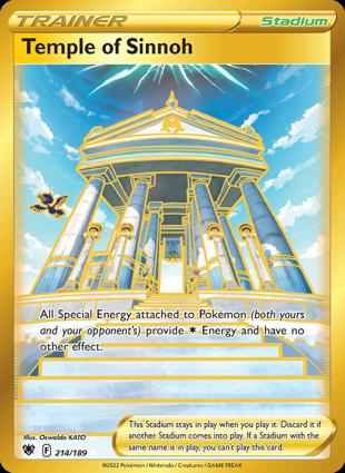Tempio di Sinnoh