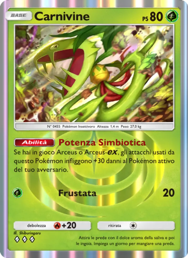 Carnivine