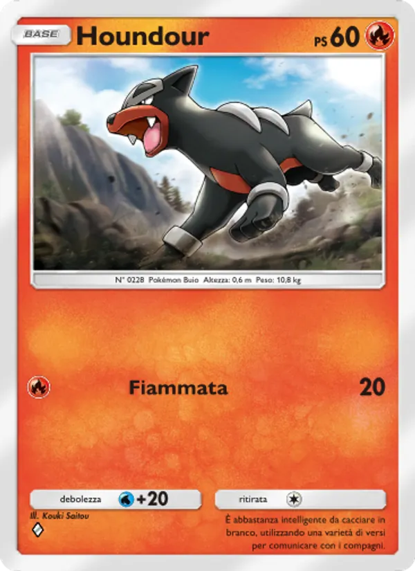Houndour