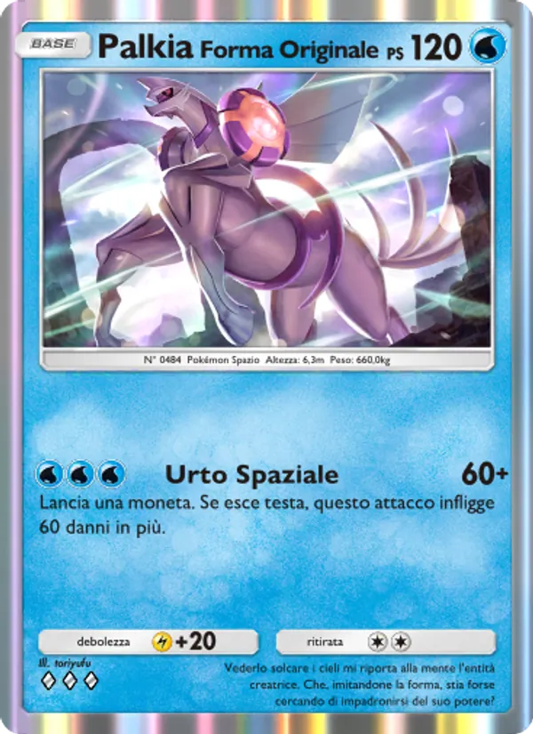 PalkiaForma Originale
