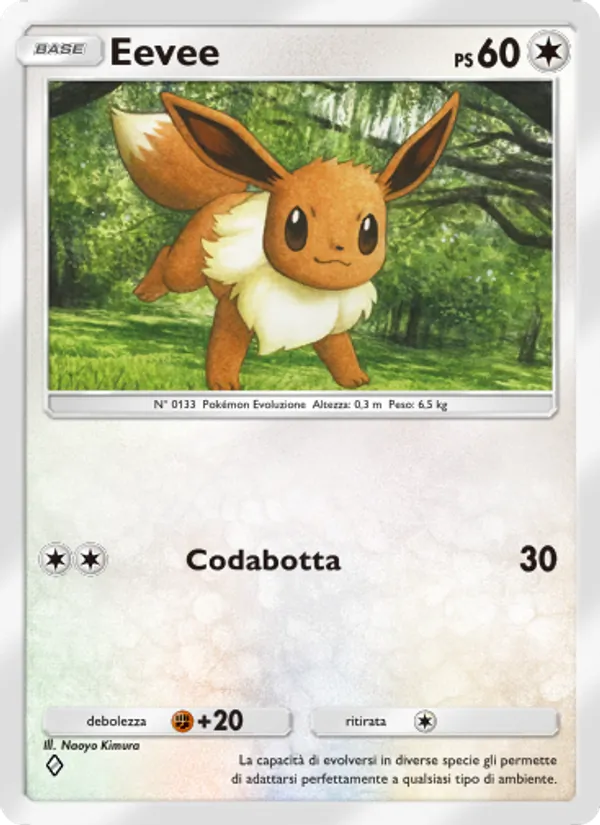 Eevee