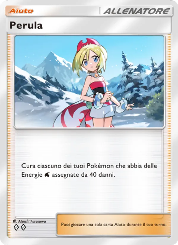 Perula