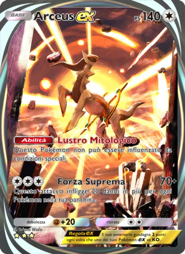 Arceus-ex