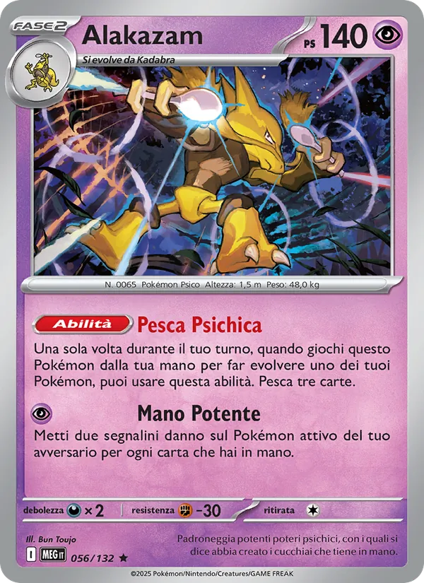 Alakazam